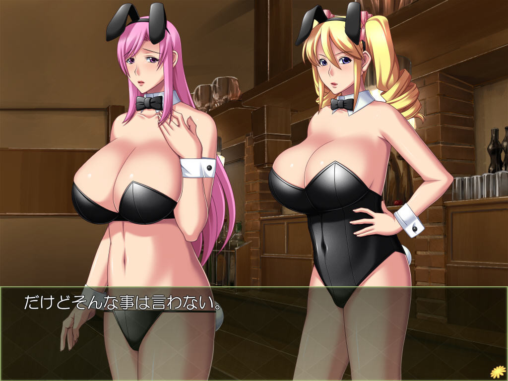 내성적인 거유 코스프레 여상사 미츠루의 우울