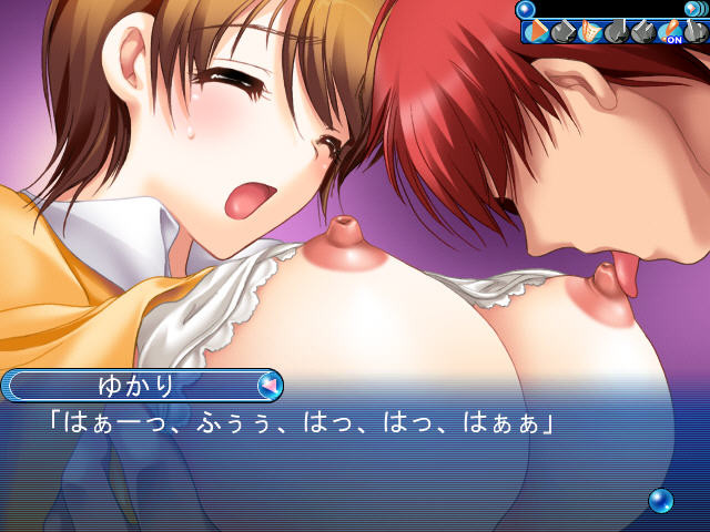 페티쉬2 겉의 기억