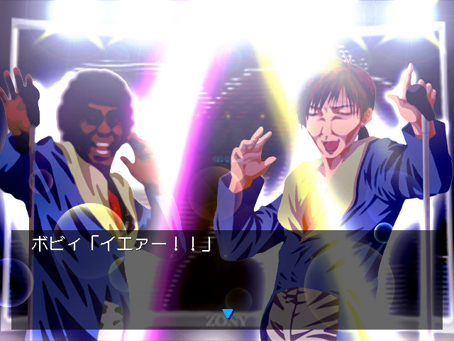 ％％ ～봉인의 소녀～