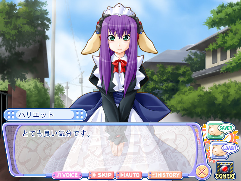 라구나☆彡사이언스