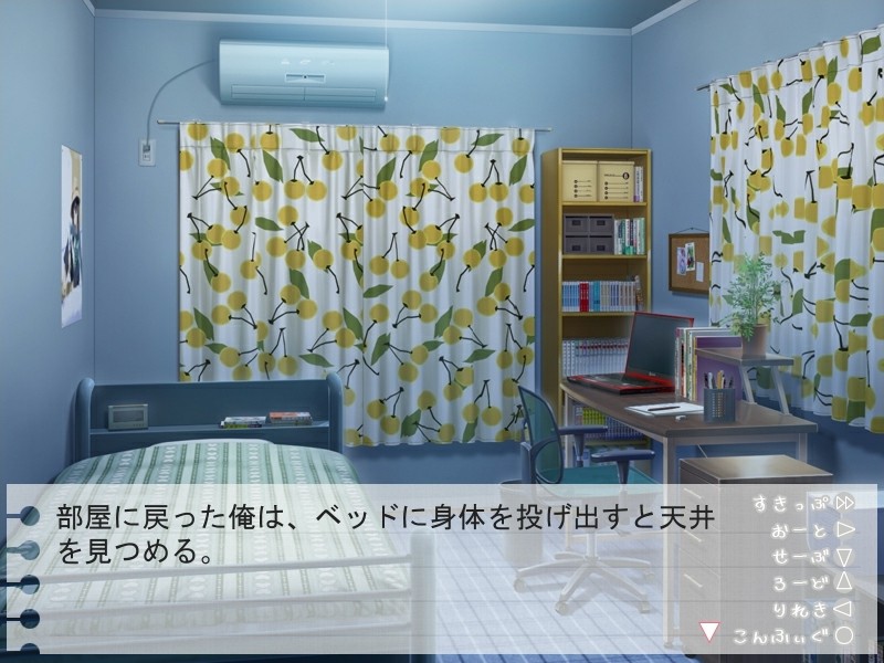 오빠 벌써 가버린 거야?