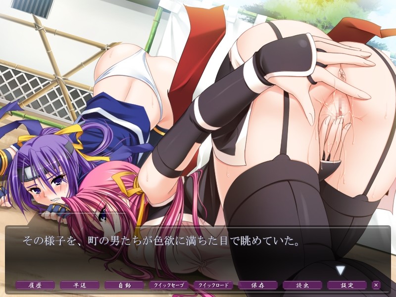 투마닌전 하루나와 마야 ～음촉충에게, 쿠노이치 타락하다～