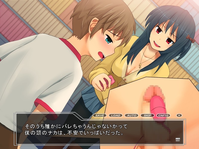 역시 나는 “아카네 님”을 거역할 수 없어