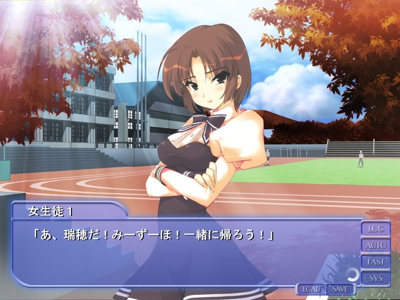 유리의 꽃 연애 사정 ～도착적인 퓨어 러브 스토리～