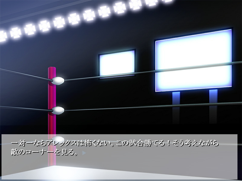 치욕의 메인 이벤터 넉아웃!