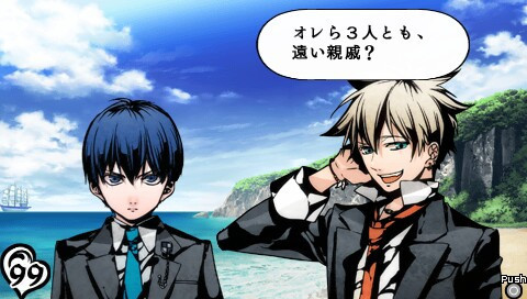 아르카나 패밀리아 -유령선의 마술사-