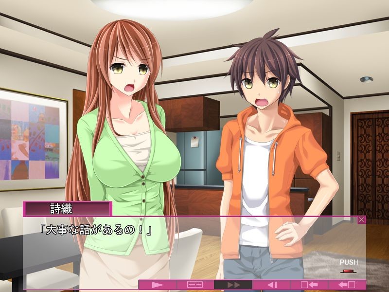 사랑하는 아들의 훈육법 ～엄마들의 남자아이 M화 교육～