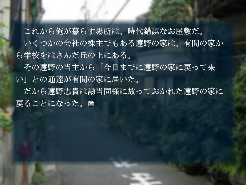 츠키카나데 애가