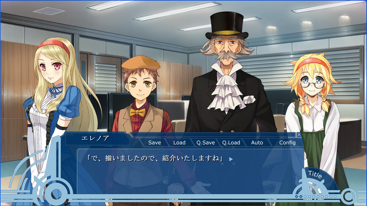 WORLD END ECONOMiCA