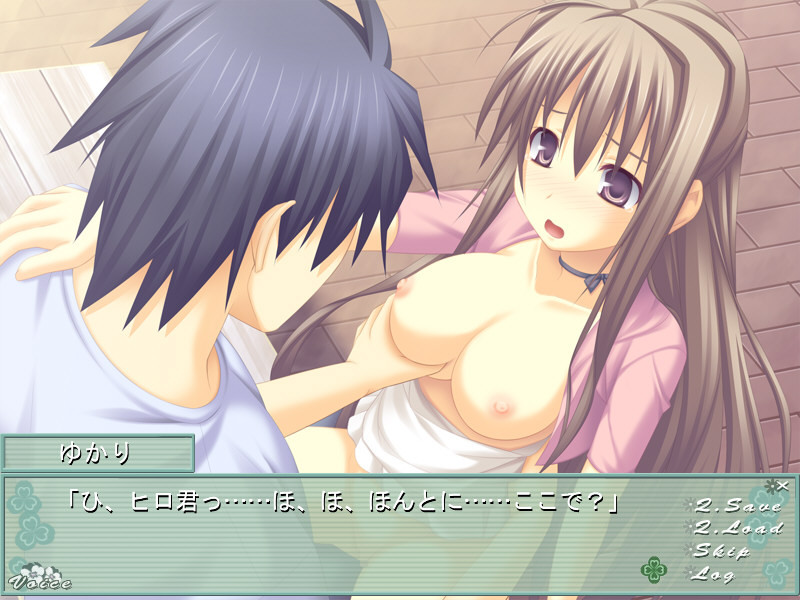 아아, 찬란한 하라마 세카이