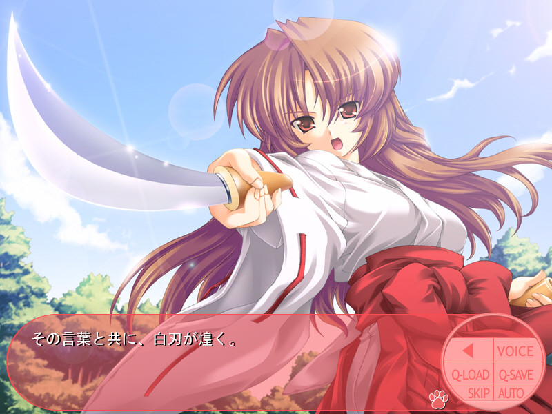 키스미미!! ～Kiss！Me！Me！～