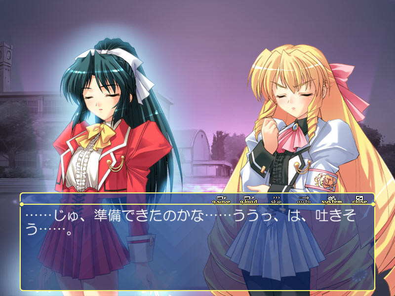 쿠로카미 소녀대