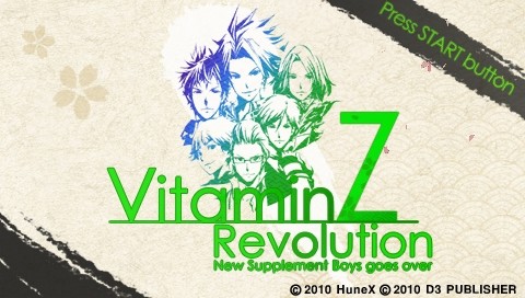 VitaminZ