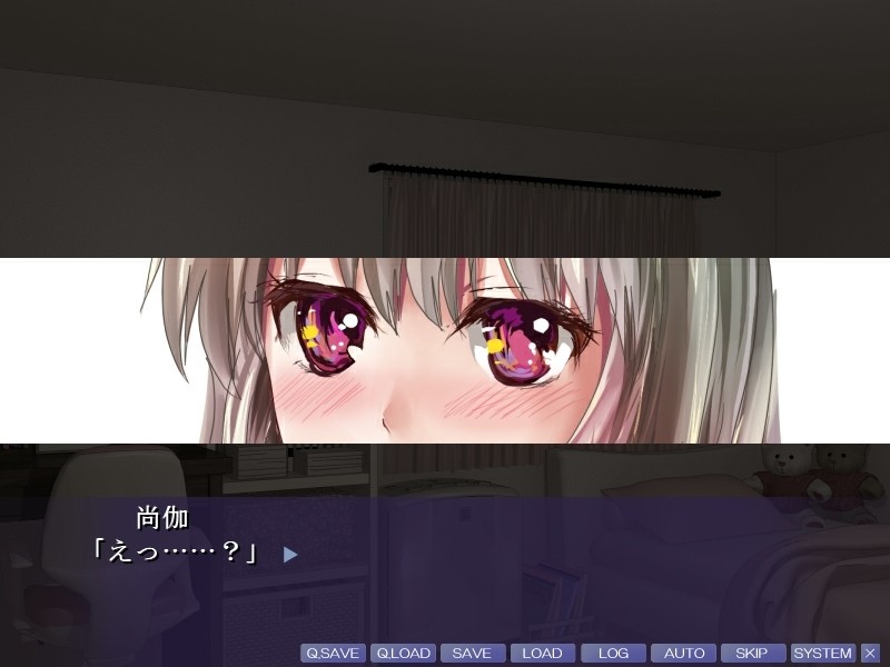 벨다슈 ～나와 나의 도피행～