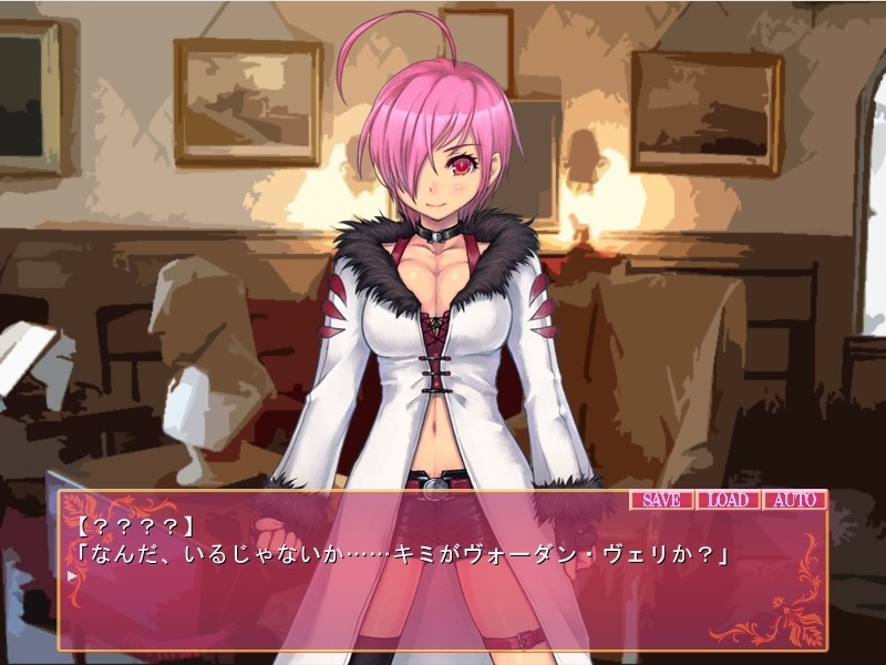 Rane Crisis～폭유 여권사 조교 세뇌 계획～