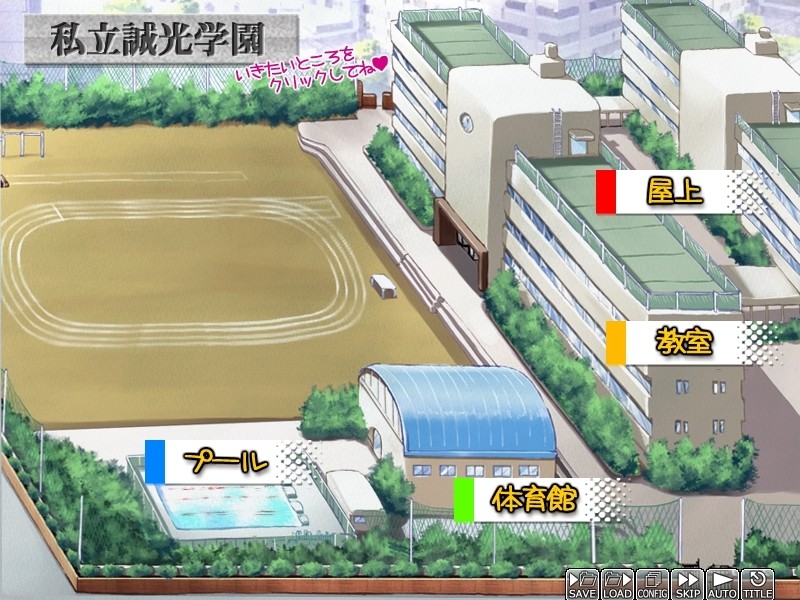 츤데레 음란 소녀 스쿠미~칼랩이 될 때까지 용서하지 않으니까~