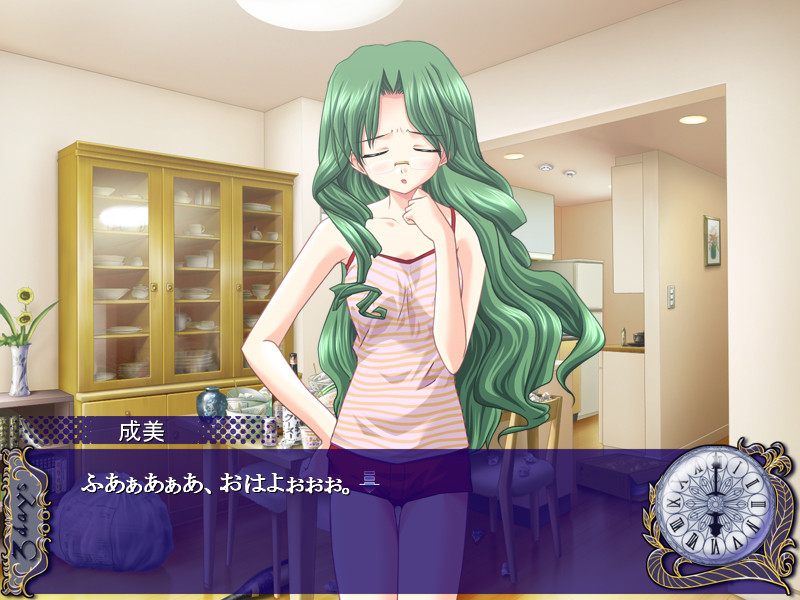 3days～차오르는 시간의 저편에서～