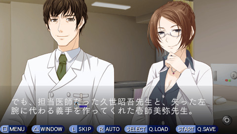 Phase D 흑성의 장