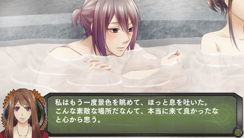 스쿨 워즈 ～졸업 전선～