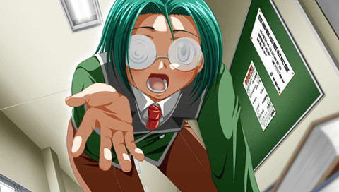 호시가리 엠푸사