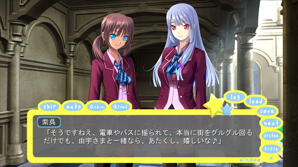 여장으로 임신시켜 줘 외전 ～과거는 땅거미색의 소녀와 함께～