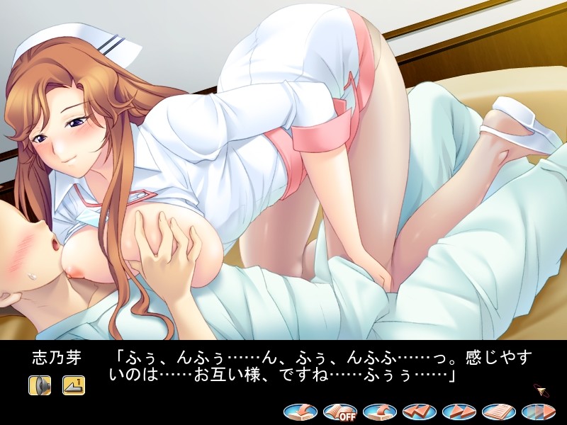 나만의 너스 ~백의의 봉사 2~