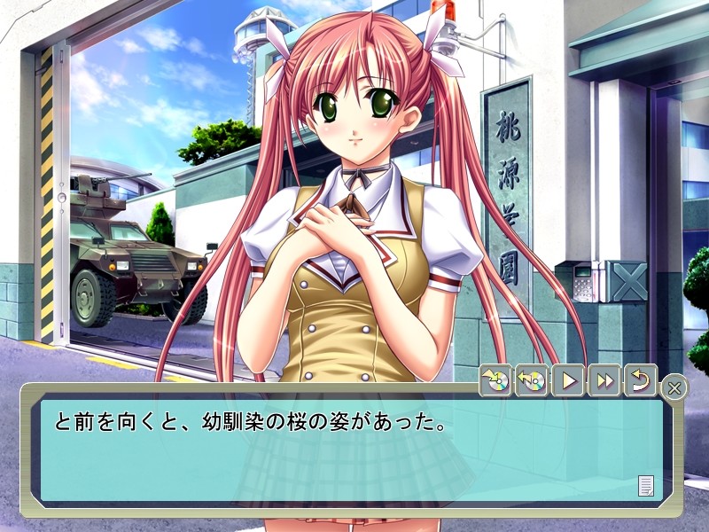 마호☆가쿠～마호로바 국제방위대학 부속학원～