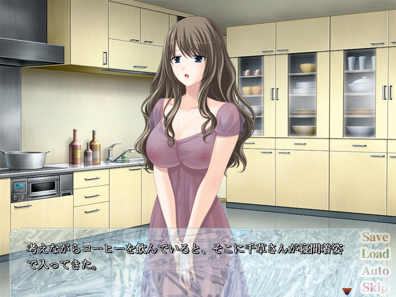 거유인 형수는 좋아하세요? ～정숙한 아내가 암컷으로 변하는 시간～