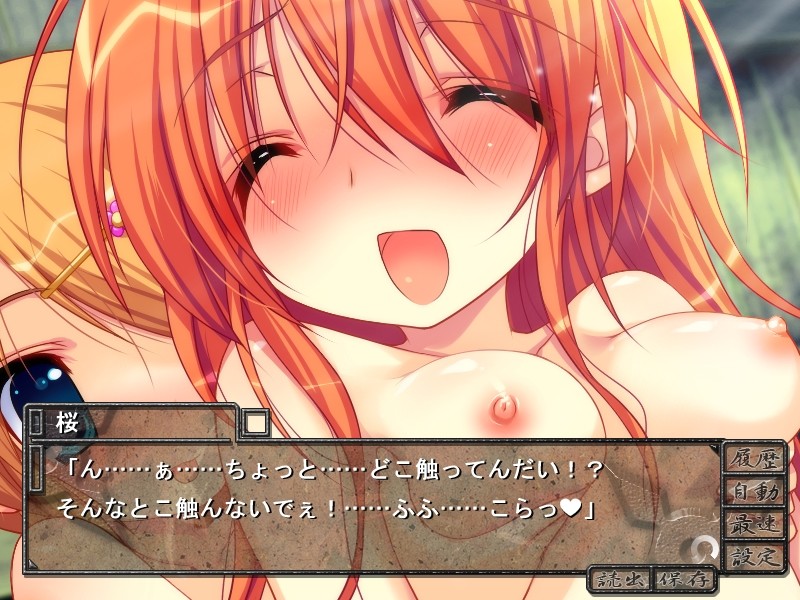 로리 딸 쿠노이치 모자 상간 ~쌍둥이 동녀의 음란~