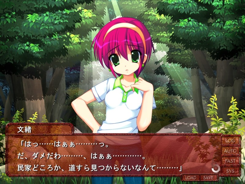 유리의 저택 이야기 ～공주님의 꽃잎과 메이드의 꽃봉오리～