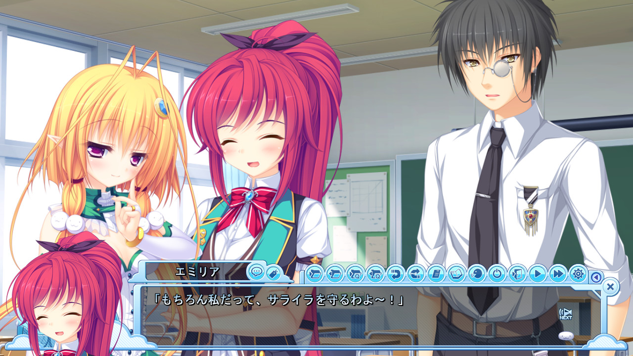 마지카릭⇔스카이하이 ～하늘을 나는 빗자루에 마음을 실어서～