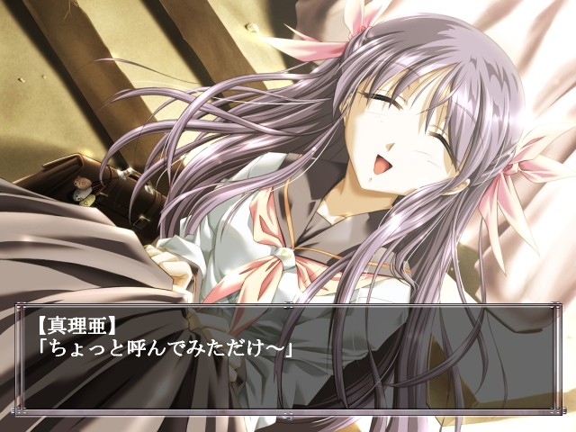 BM0 잔혹한 밤에 그녀의 비명은 누구에게도 들리지 않는다.