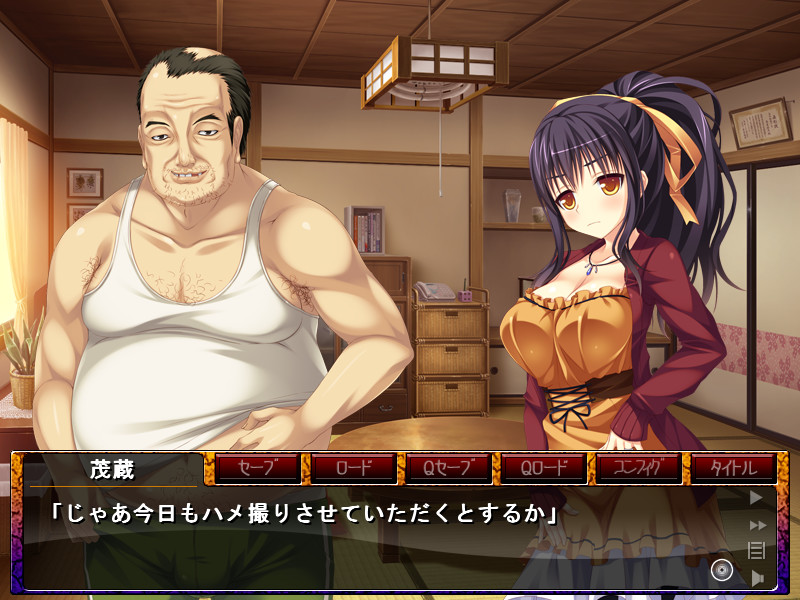 계속해서 NTR 당한 인생