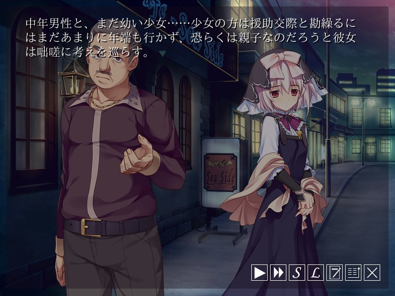 id［이드］－Rebirth Session－