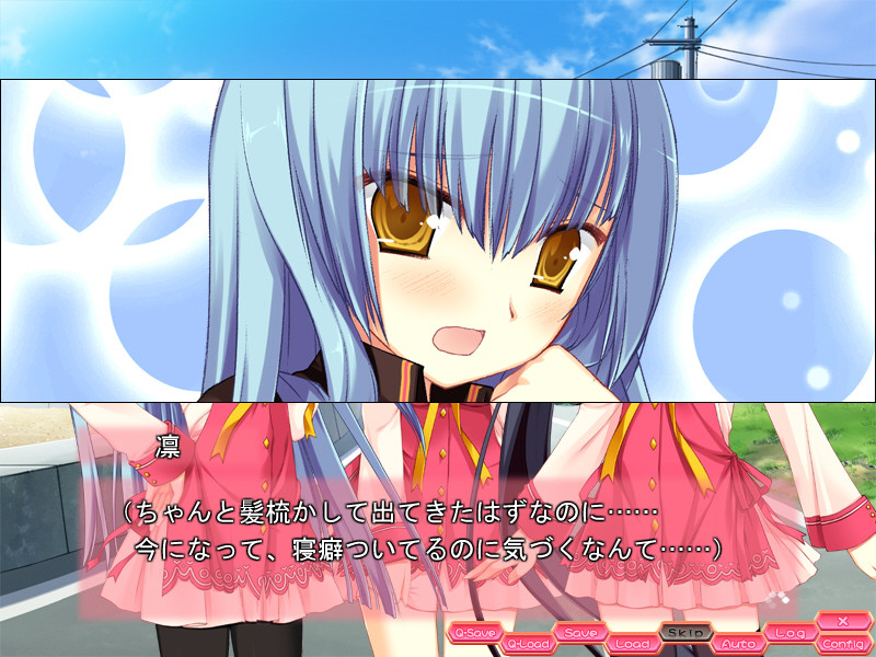 하치미츠 오토메 blossomdays