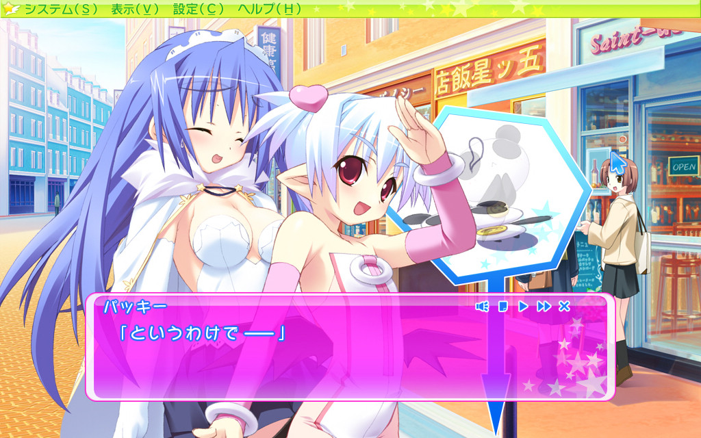 팅클☆크루세이더스