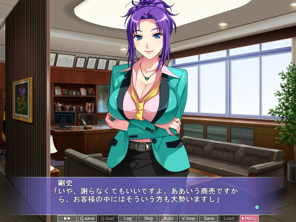 SEX 티처 타케시 ～순정 소녀가 젖어버리는 비밀의 성감 수업～