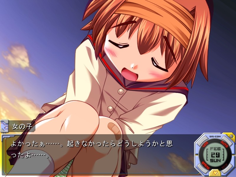 시스터 콘트라스트!