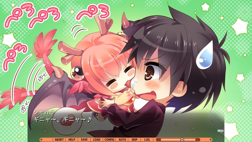 Guardian☆Place ～도S인 여동생과 3명의 신부～