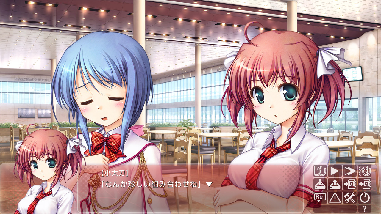 대도서관의 양치기 -Dreaming Sheep-