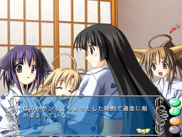 하피부리 이마사라 팬디스크