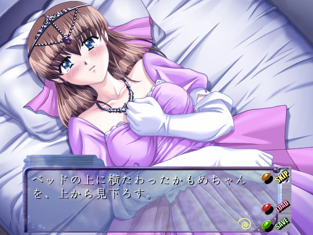 버진 블루 러브!(ばぁじんぶるぅらぶ！)