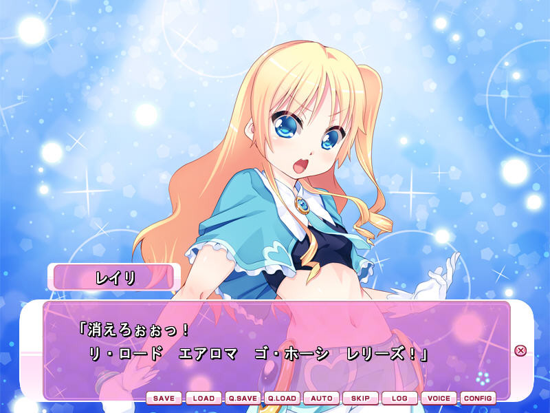 마죠코 LO～루 플레이