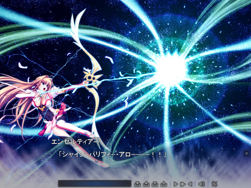 노려진 여신천사 엔젤티어 ～지켜준 인간들에게 배신당해서～