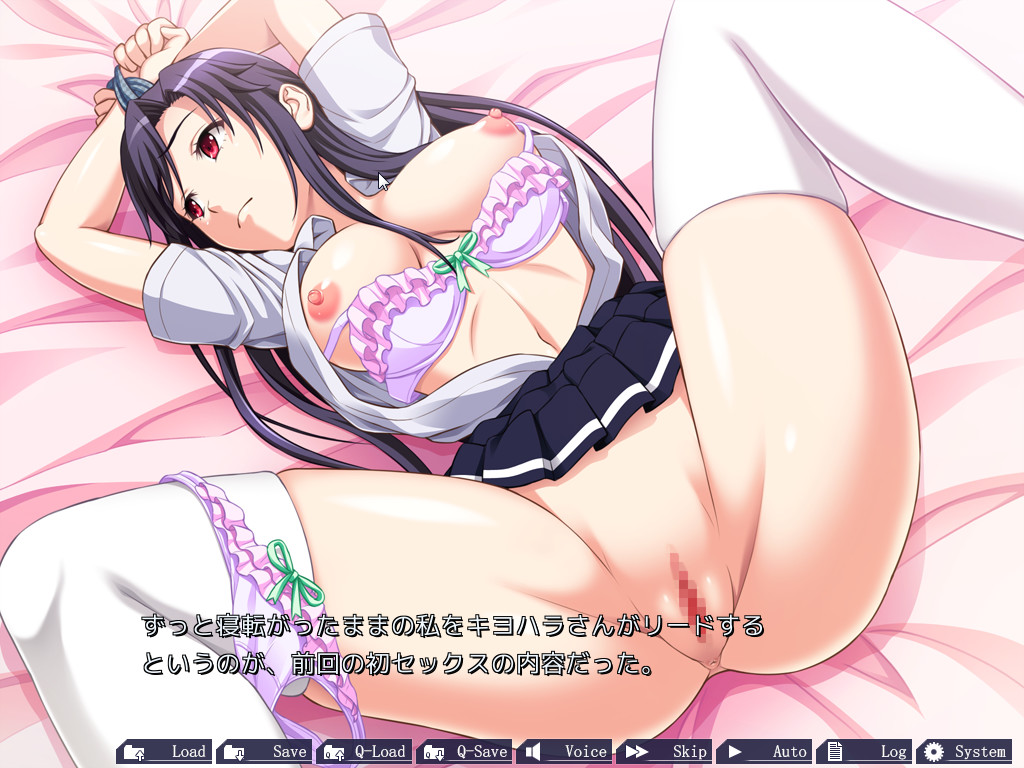 엔코 걸즈 컬렉션 ～아저씨의 여름은 시원한 러브호텔에서 파코파코 편～