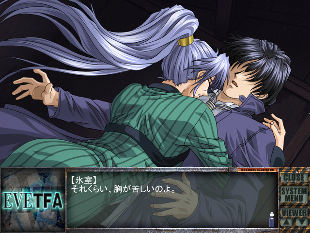 EVE The Fatal Attraction