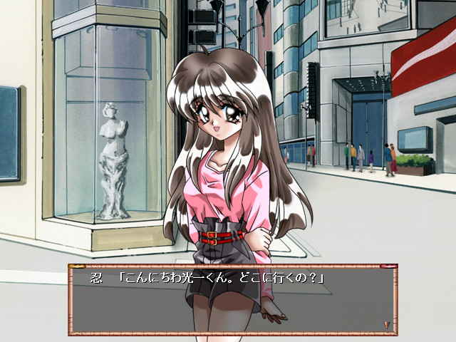 나미다 ～유성의 새들～