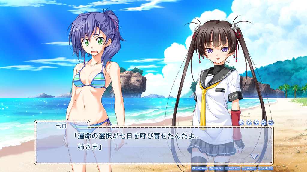 히메고토 유니온 더~ H!