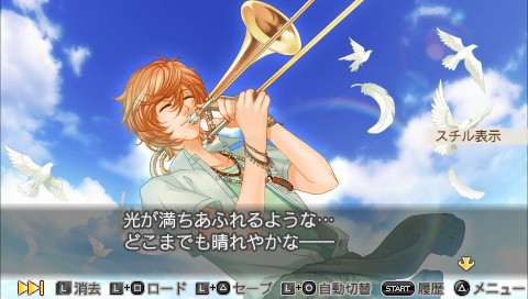 금색의 코르다 3 AnotherSky