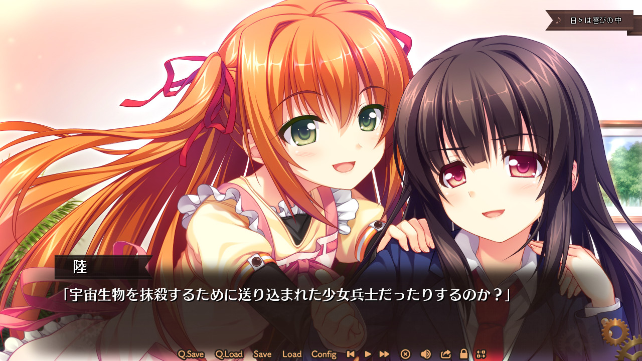 할 수 없는 내가, 반복한다.